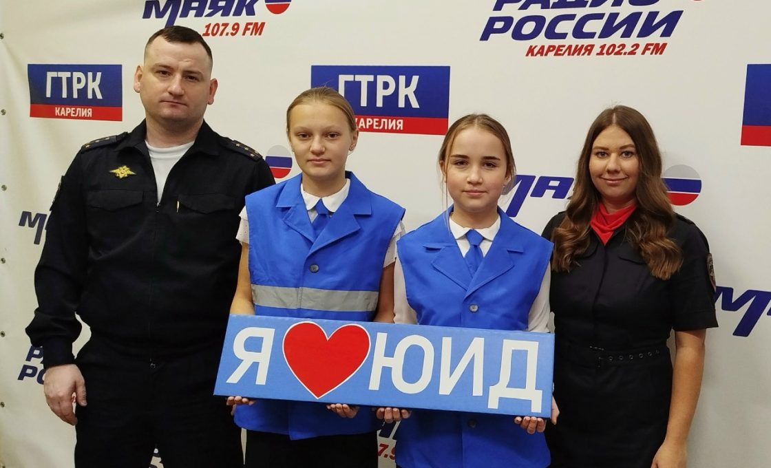 04.03.2026 — Отряды ЮИД в Карелии