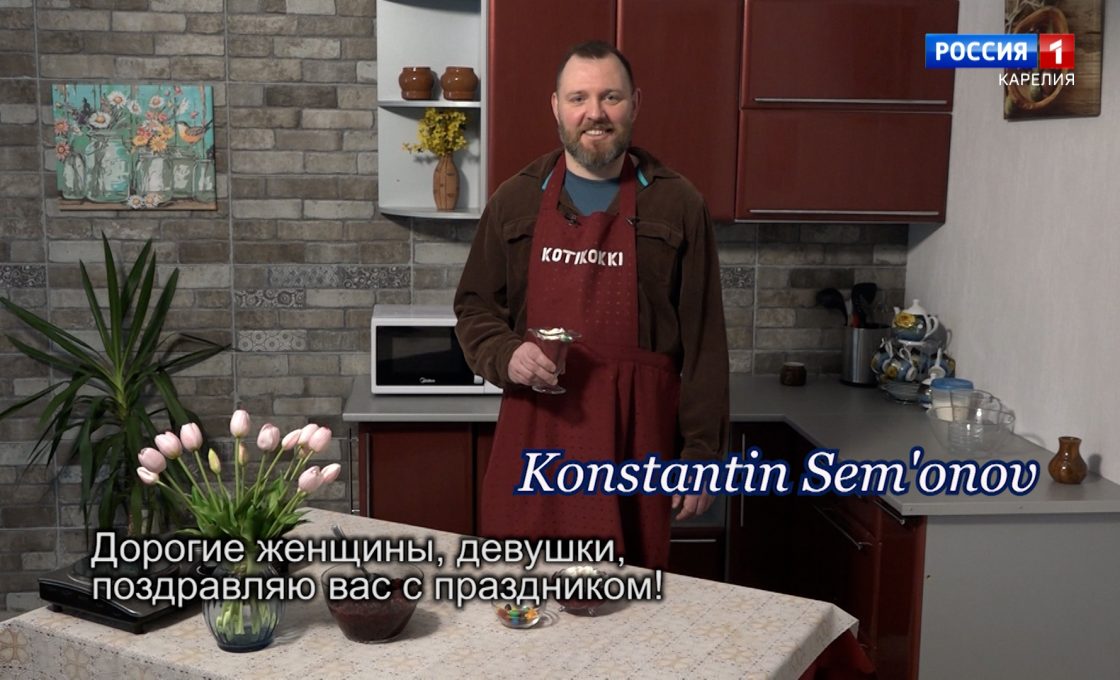 Kotikokki. Praznikališt desertad.