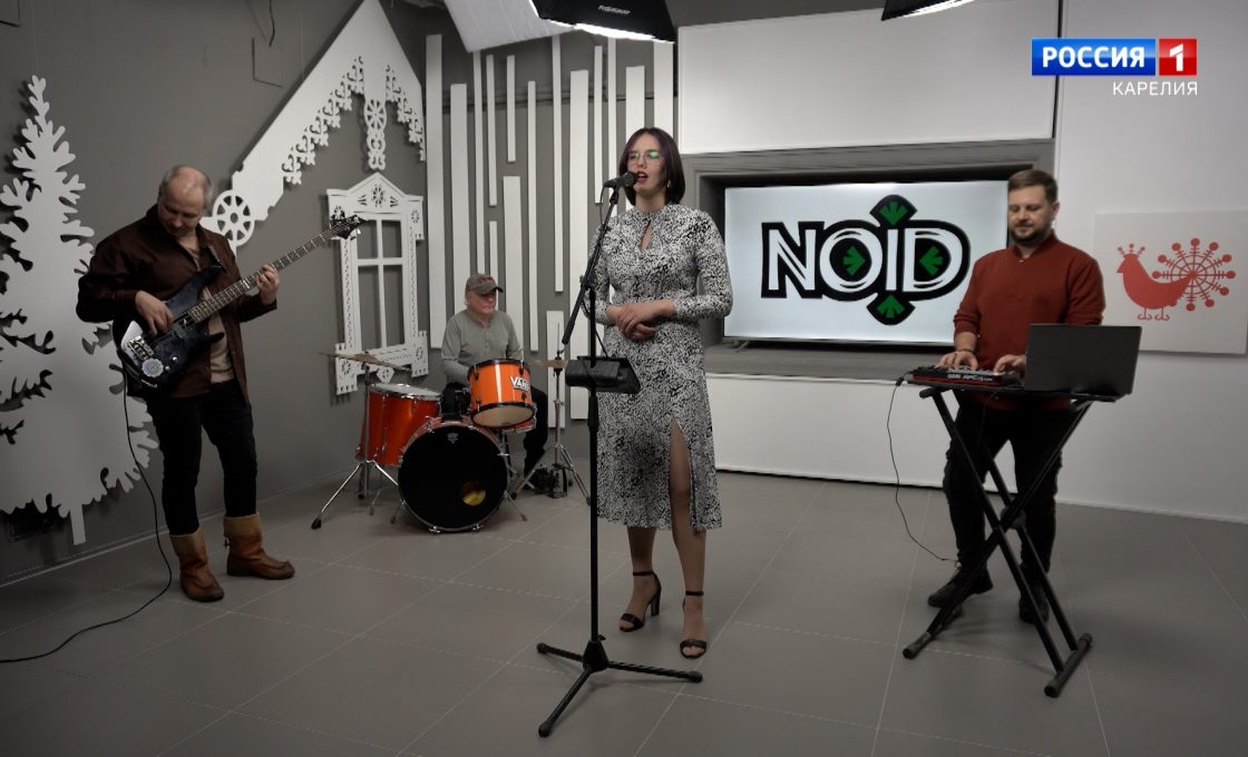 Noid-grupp. «Minä tämbei verhas küläs kävelin»