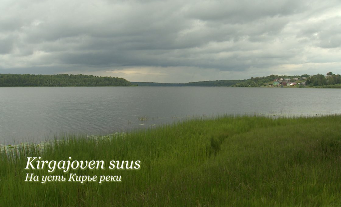 ”Lähtin minä Läkköiläh”. Kirgajoven suus