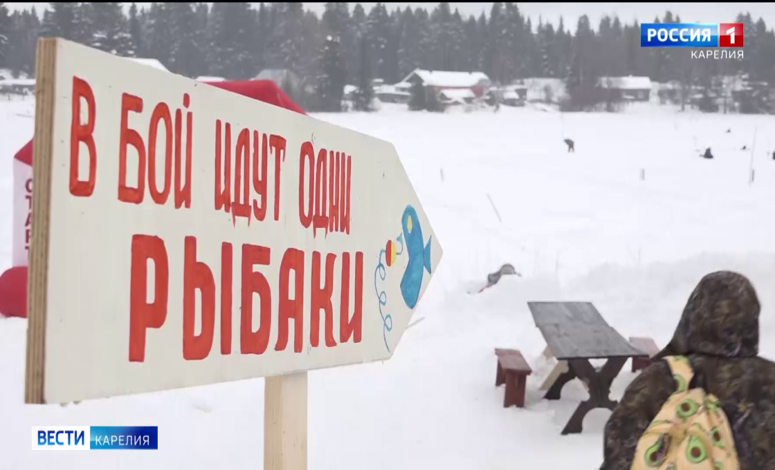 «Вести-Карелия». 02.03.26