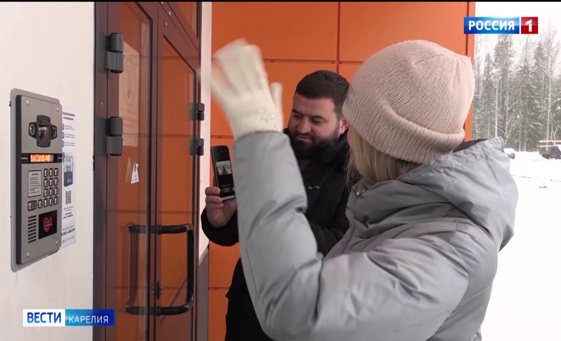 Умные домофоны тестово подключили к системе оповещения населения о чрезвычайных ситуациях