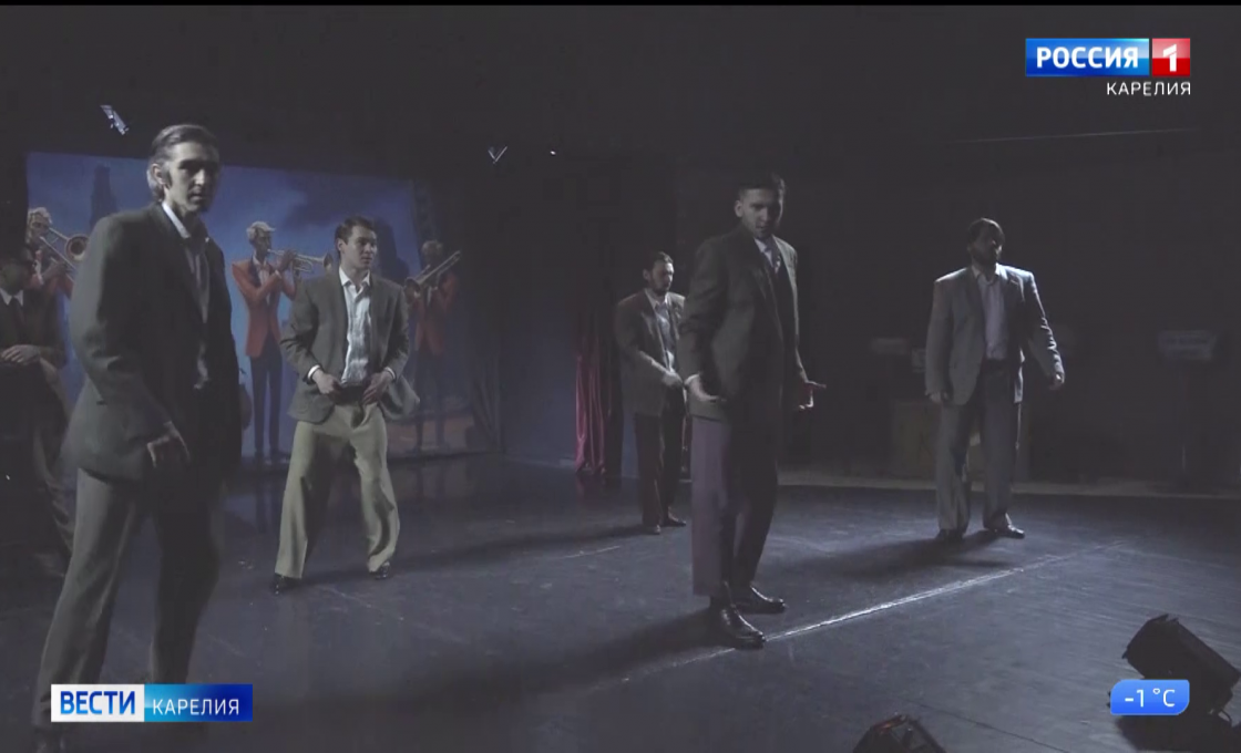 Театр драмы «Творческая мастерская» представил спектакль «О чём молчат мужчины»