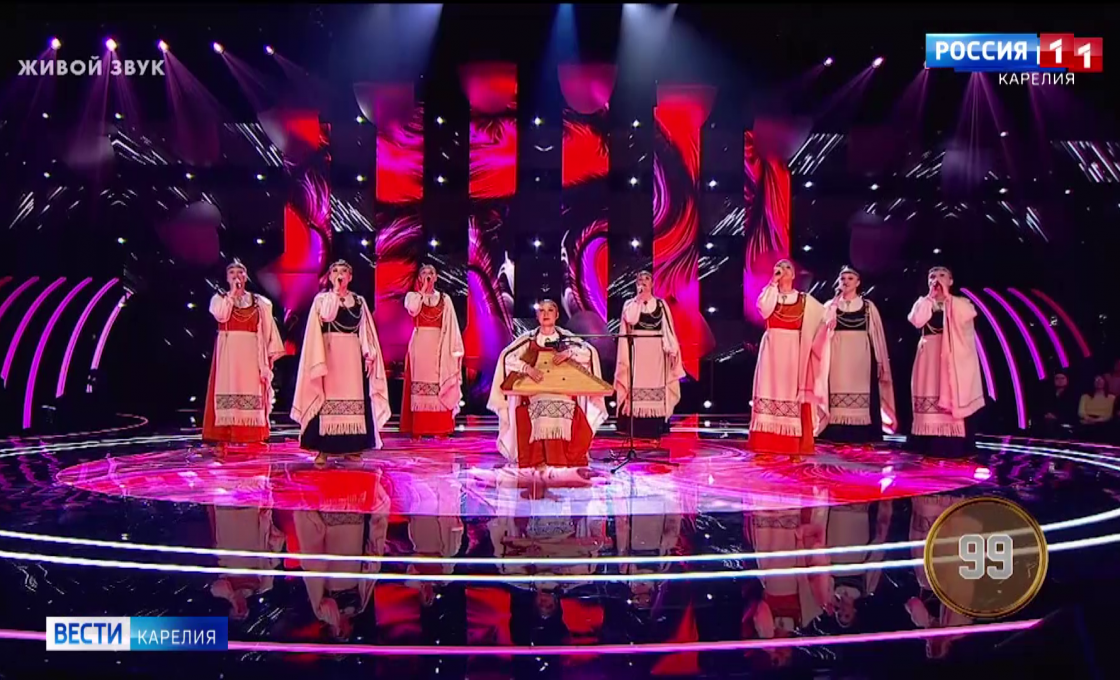 Вокальная группа «Айно» ансамбля «Кантеле» стала лидером народного голосования телепроекта «Ну-ка, все вместе! Хором!»