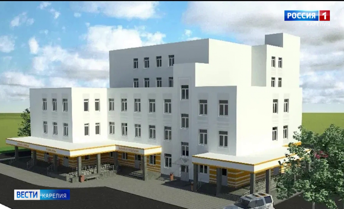 В Лахденпохье начнут строить новый больничный комплекс