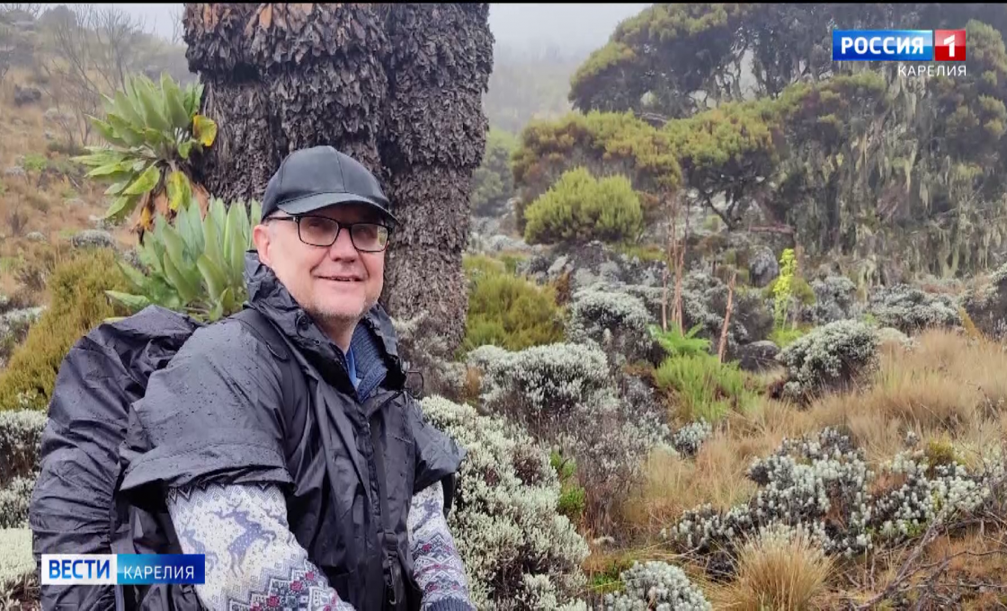 Кондопожский доктор Роман Унукайнен покорил самую высокую гору Африки Килиманджаро