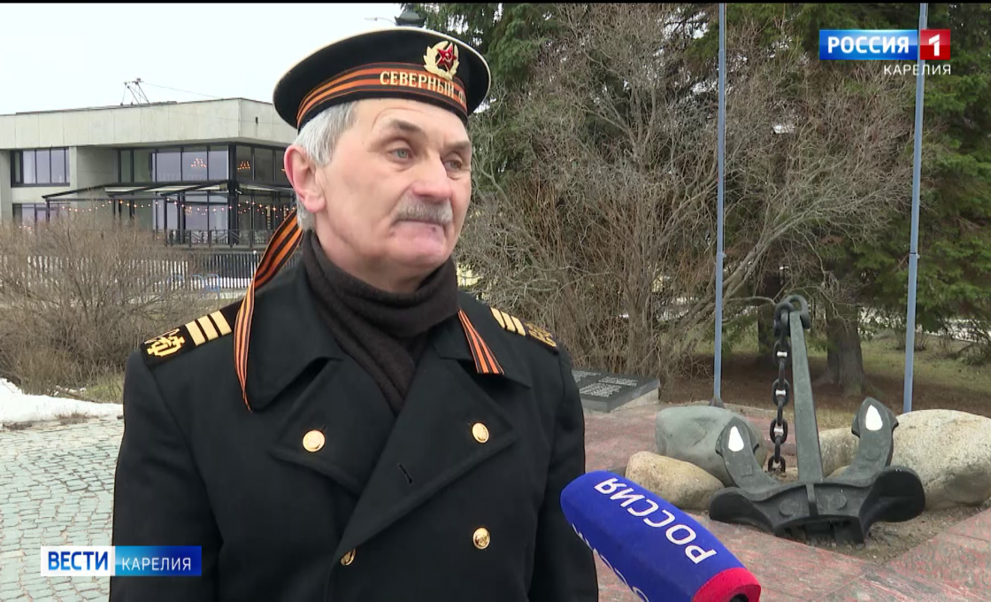 В Петрозаводске отметили День моряка-подводника и 120-летие подводного флота России