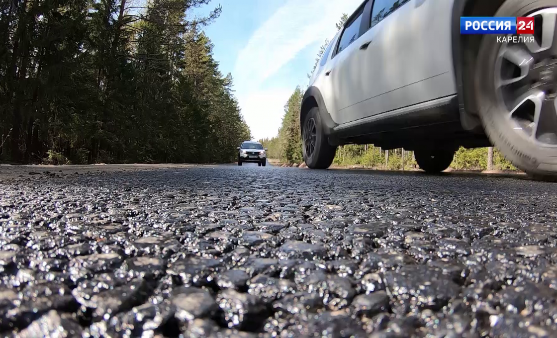 В центре внимания — Ремонт дорог и мостов