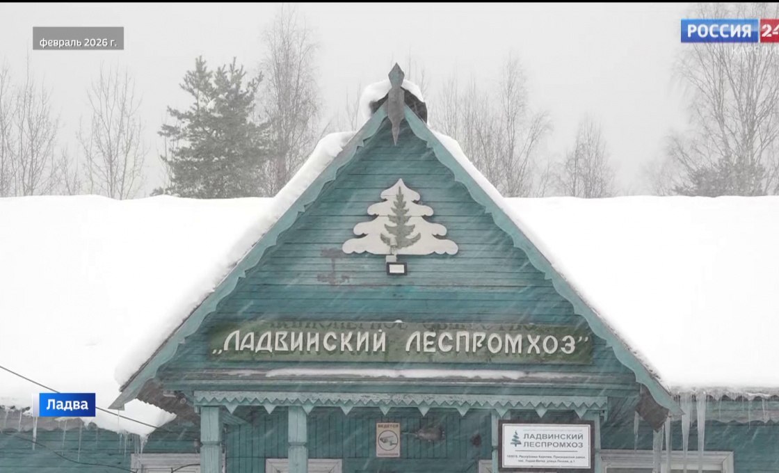 «Россия 24 — Карелия». 20.03.26