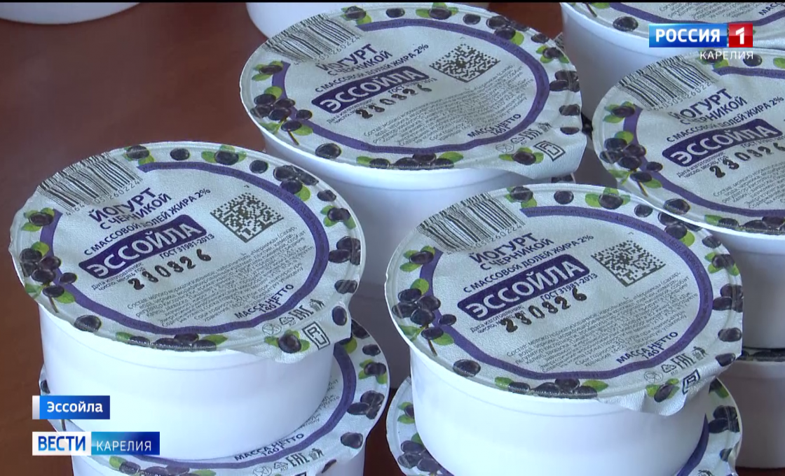 Эссойльский молокозавод представил новую линейку йогуртов