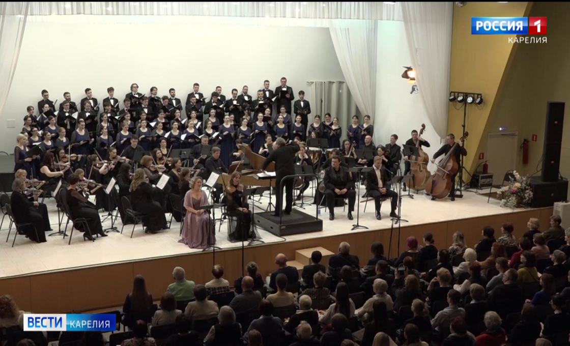 В Петрозаводске впервые за 30 лет прозвучала оратория Генделя «Мессия»