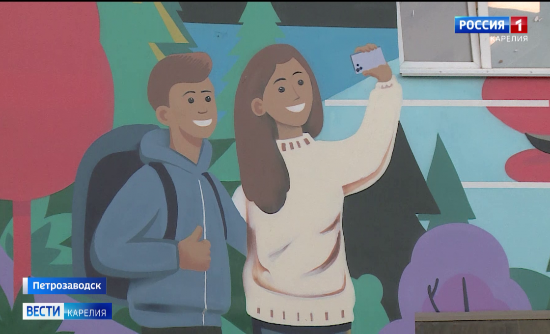 В Петрозаводске открылся Дом молодежи