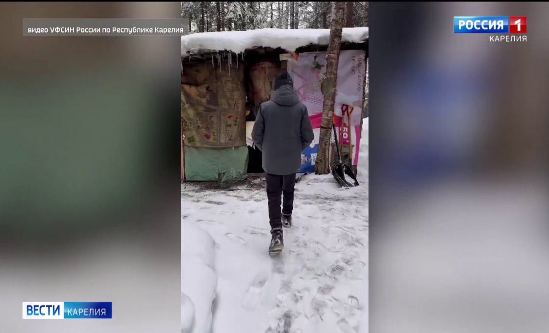 Житель Карелии 8 лет прятался в лесу от полиции