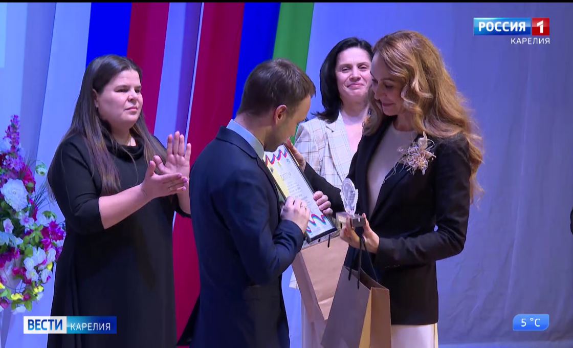 В Петрозаводске определили лучших педагогов года