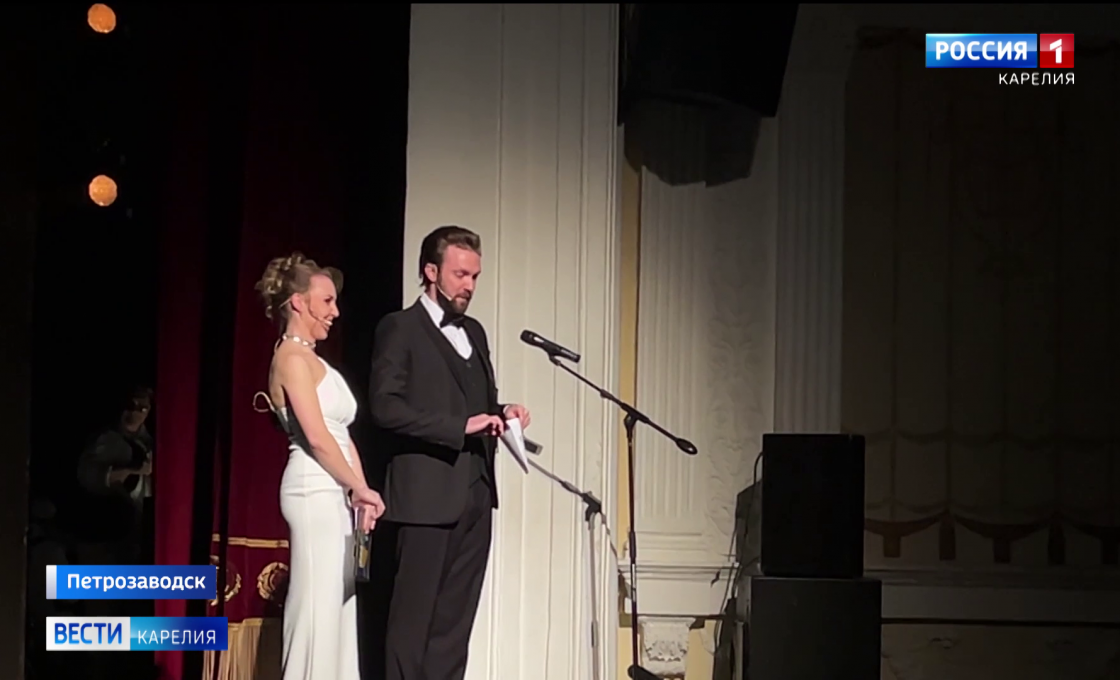 В Музыкальном театре Карелии завершилась церемония вручения республиканской театральной премии «Онежская маска»