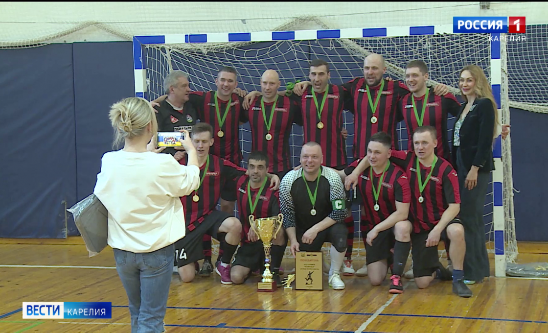 В Петрозаводске прошёл V кубок Петросовета по футзалу