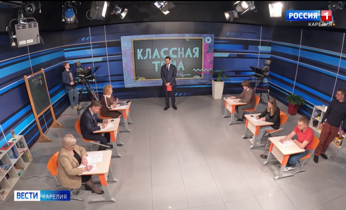 «Классная тема в Карелии» возвращается! Что готовят учителя в новом сезоне?