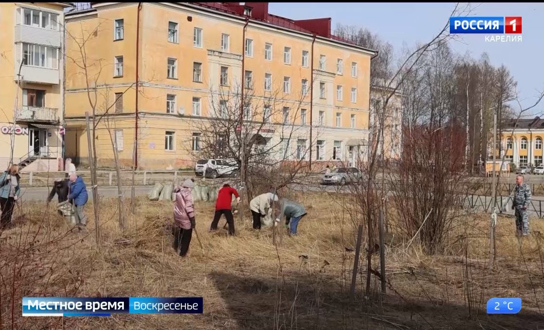 «Местное время. Воскресенье» 19.04.2026