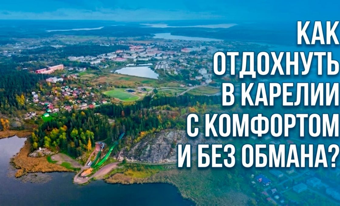 «Движение вверх». 30.04.26