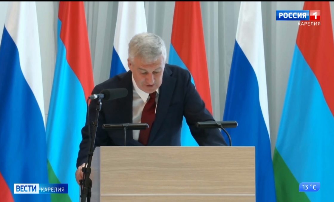 Глава Карелии представил отчет об итогах работы правительства республики в 2025 году