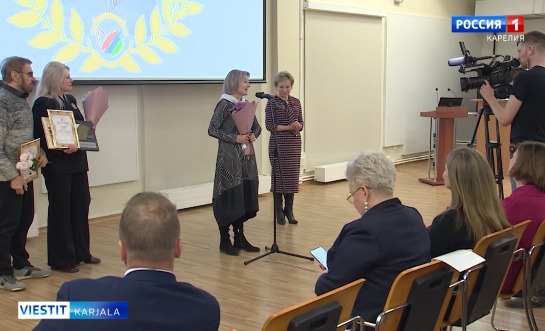 Paras vuvven 2025 kniigu on vallittu