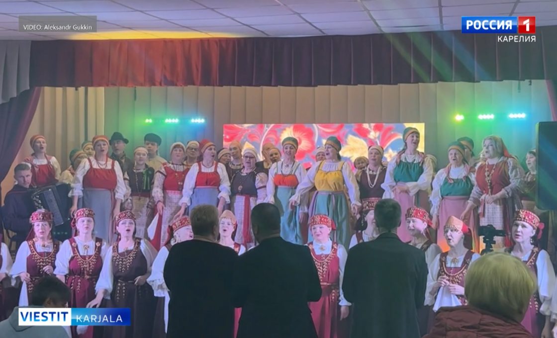 Petrovski-kansankuoro täytti 90 vuotta