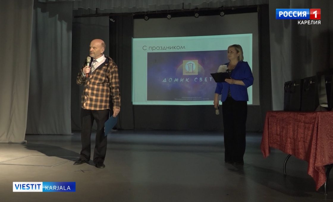 Jessoilan Valgien kodine -animaciistuudii täytti 20 vuottu