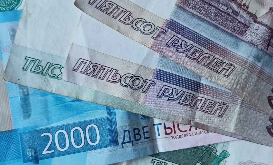 Часть россиян получат пенсию за май досрочно