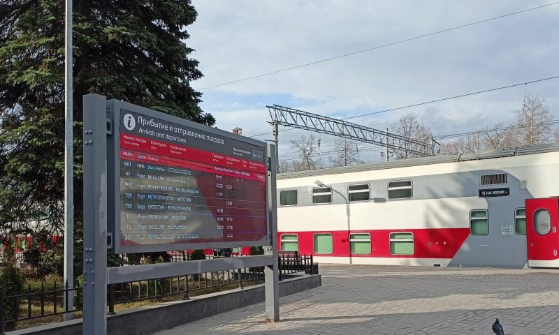 Новый поезд свяжет Москву и Петрозаводск