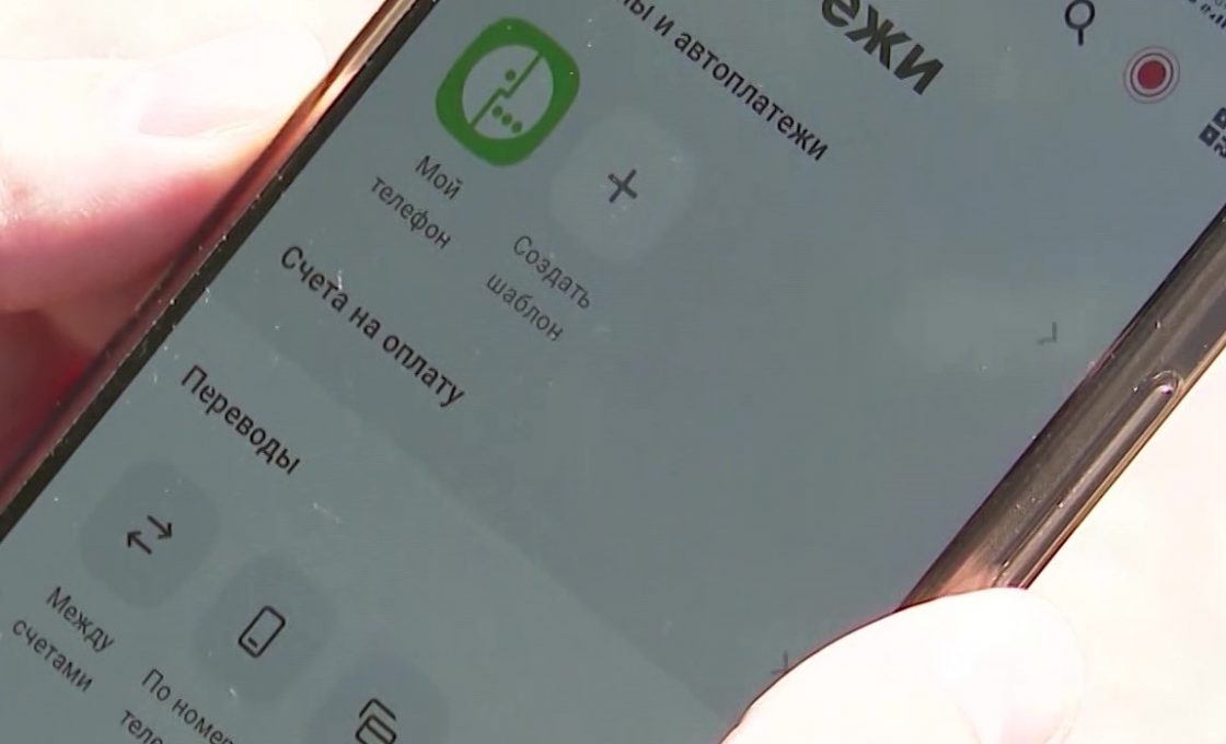 Фальшивый «председатель» дома обманул петрозаводчанку