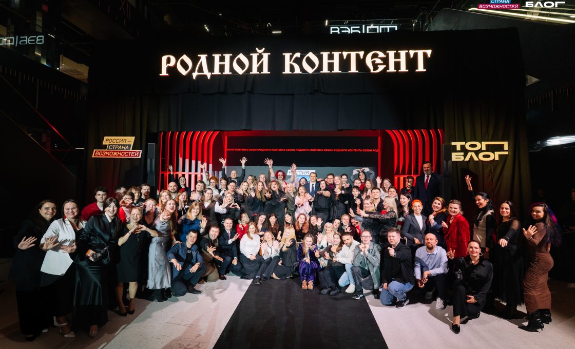 Жителей Карелии приглашают в новый сезон Всероссийского проекта «ТопБЛОГ»