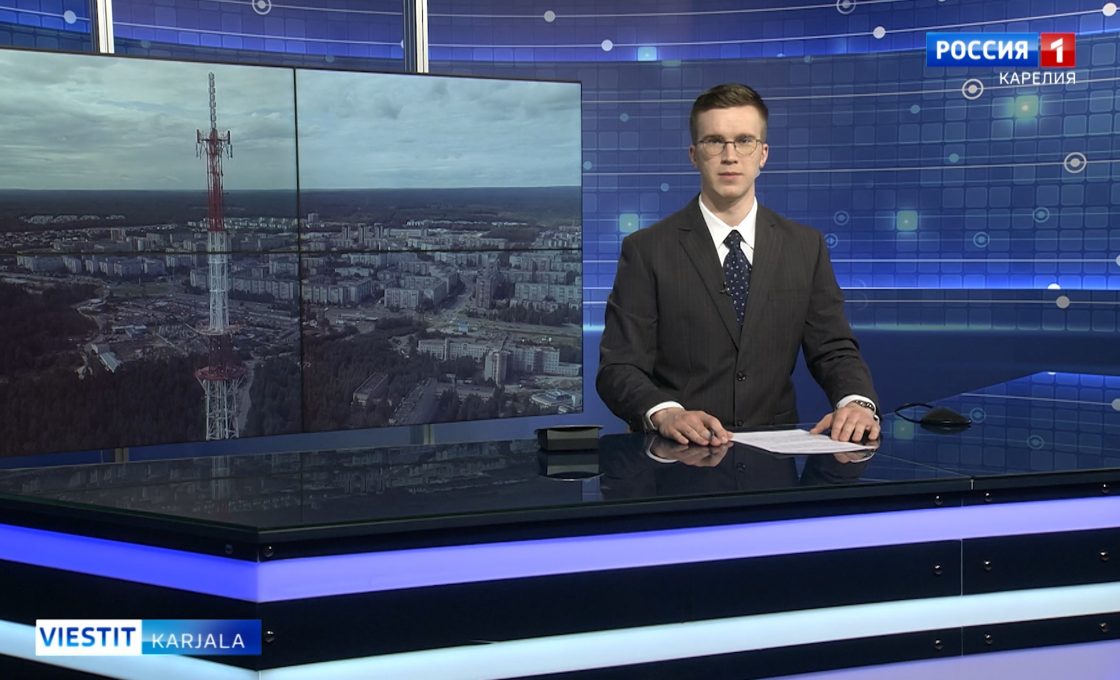 «Viestit-Karjal» karjalan da suomen kielel 28. sulakuudu 2026