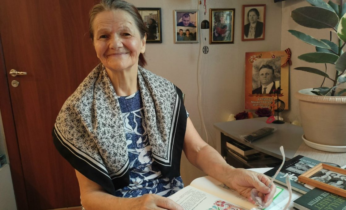 OL’GA SOKOLOVA. MINUN JUURET.