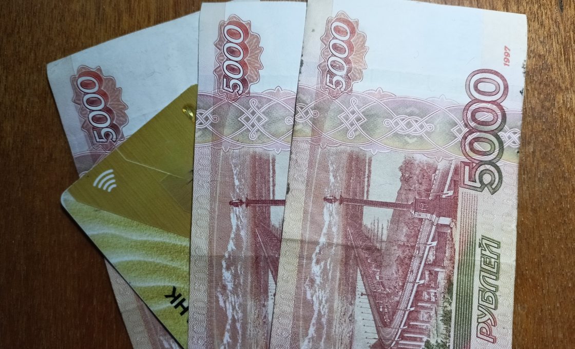 Карельские студенты могут повысить финансовую грамотность