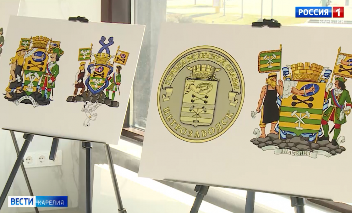 «Вести-Карелия». 18.04.26