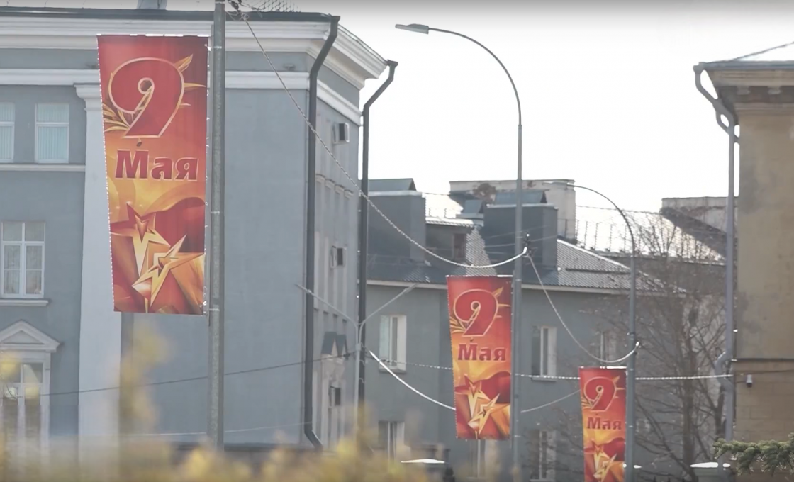 Петрозаводск украшают ко Дню Победы