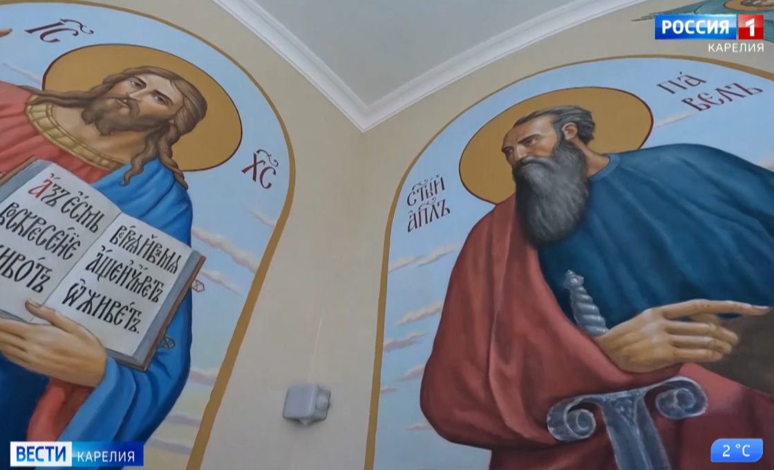 В Петрозаводске завершили роспись часовни святых первоверховных апостолов Петра и Павла