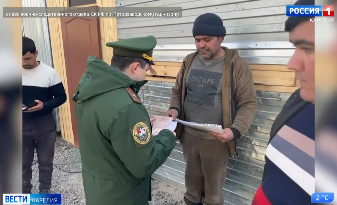 В Петрозаводске четырех человек доставили в военный комиссариат для постановки на воинский учет