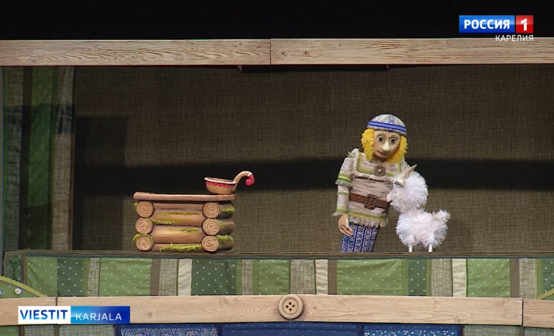 Čičiliušku-kansanteatteri esitti ensi-iltansa