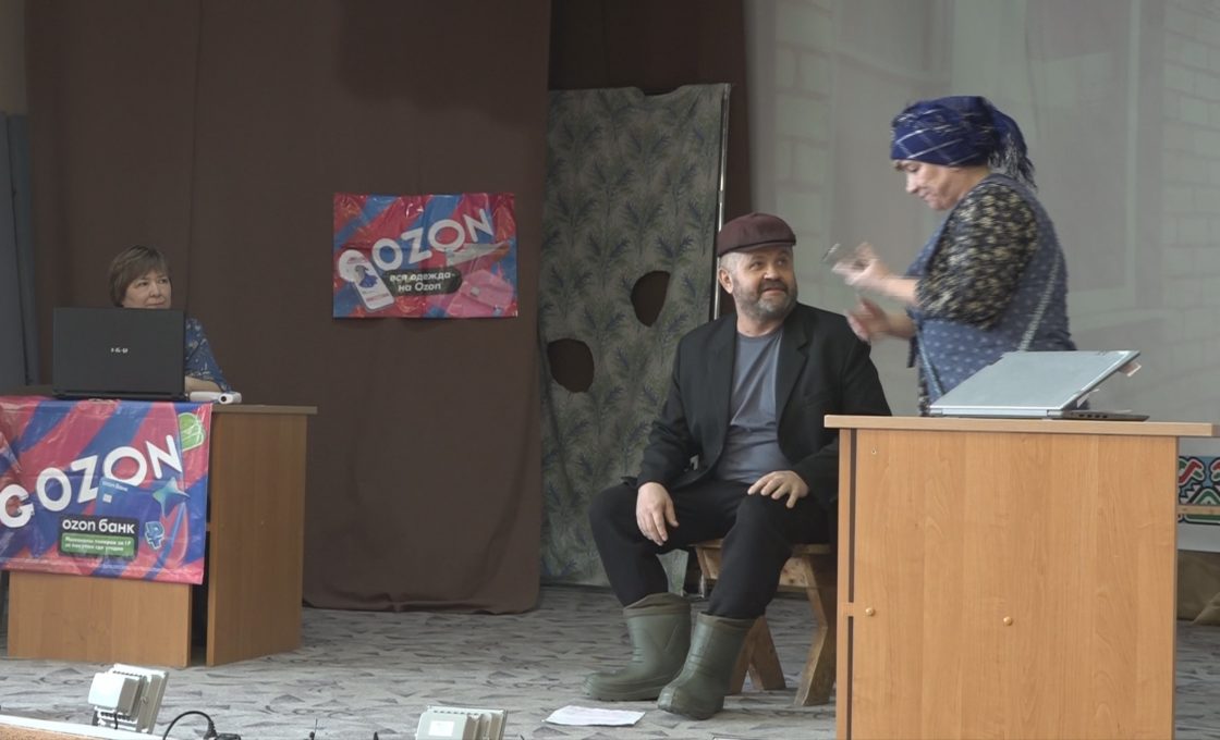 «Vastavus GOZONas»