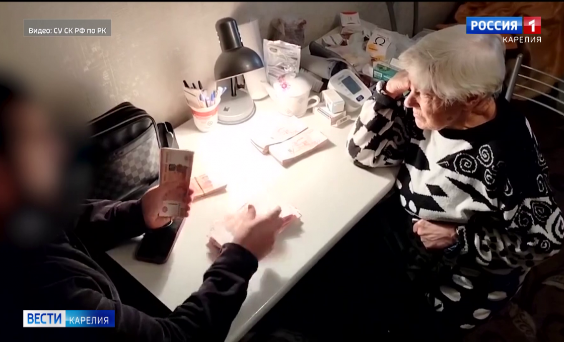В Карелии раскрыто мошенничество на 3,2 млн рублей: 6 задержанных, 3 в розыске