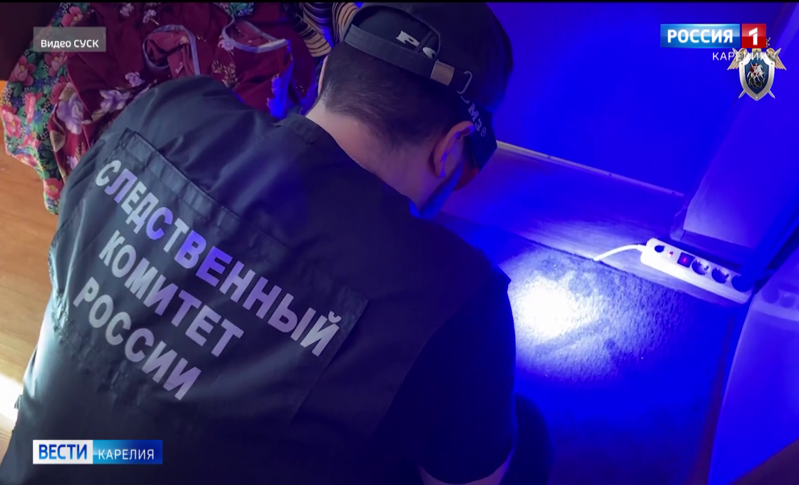 В Петрозаводске возбуждено уголовное дело по факту гибели двух пенсионеров