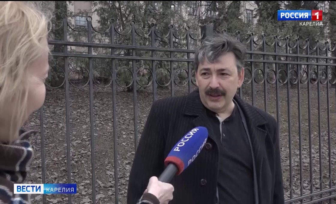 День геолога отметят в первое воскресенье апреля