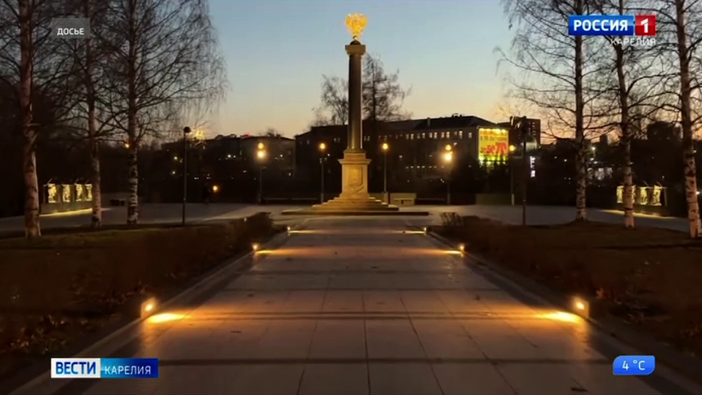 «Вести — Карелия». 06.04.26