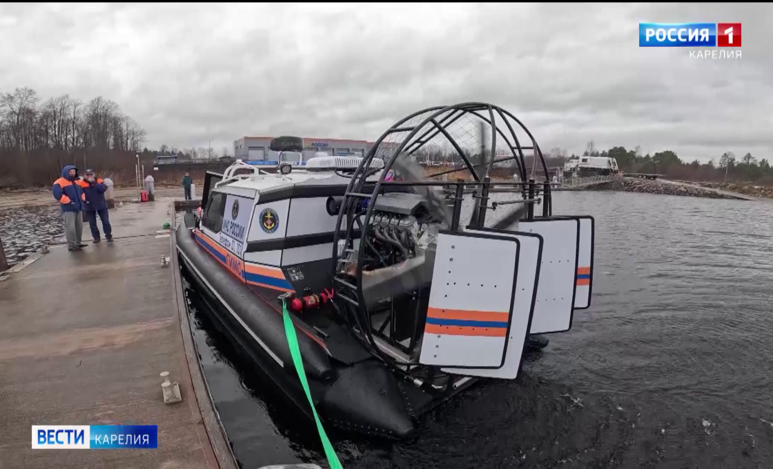 Новые аэролодки МЧС помогут спасать рыбаков в межсезонье