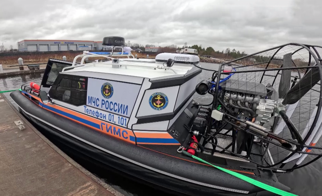 Новые аэролодки МЧС помогут спасать рыбаков в межсезонье