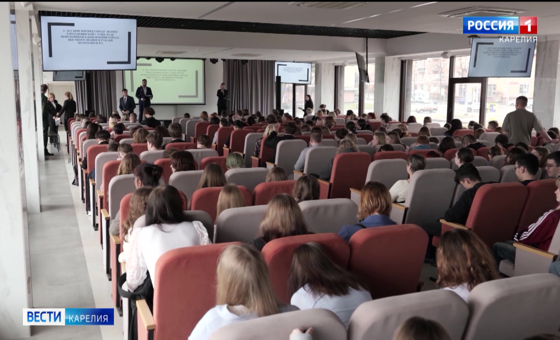 Школьникам Петрозаводска рассказали о подвигах защитников города