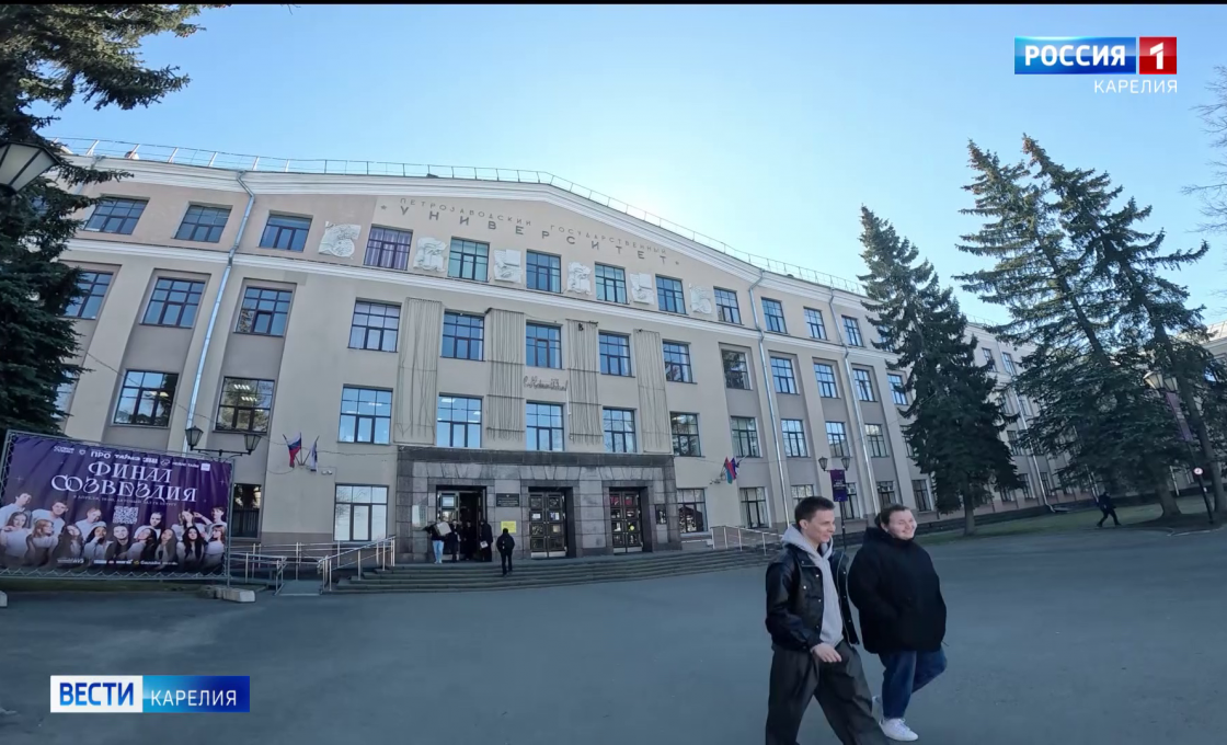 35 студентов ПетрГУ получили гранты главы Карелии на реализацию научных проектов