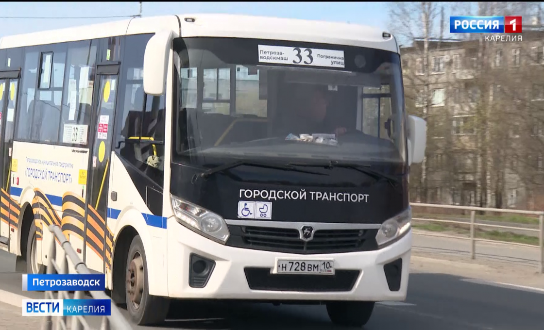 Расписание автобуса №33 в Петрозаводске стало удобнее