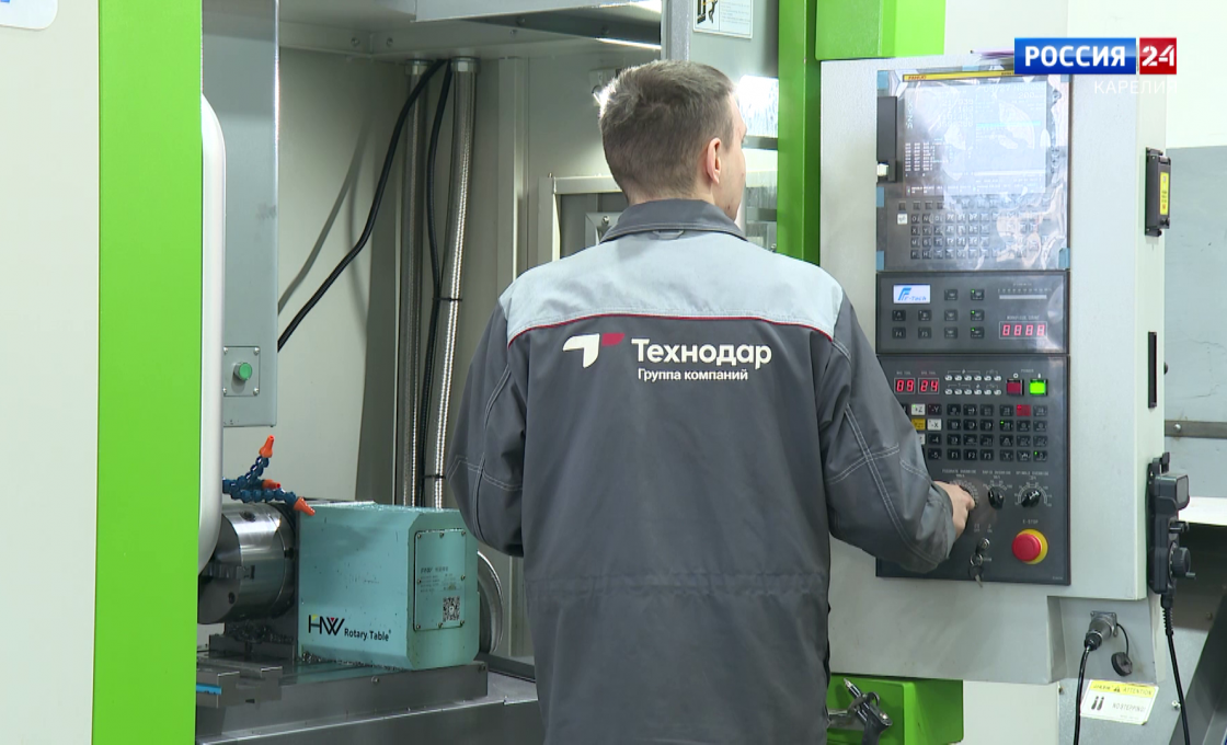 Движение вверх. 23.04.26